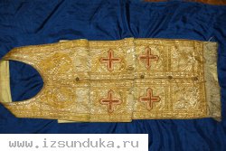 Старинный комплект воскресного облачения. Россия, XIX в
