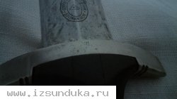 Немецкий кортик сс 1936