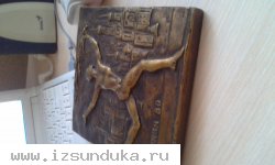 Гипсовая картина Бегун олимпиада 80