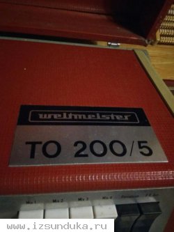 Продается орган Weltmeister ТО 200/5