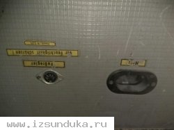 Продается орган Weltmeister ТО 200/5