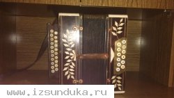 Гармонь СТАРАЯ УРАЛЬСКАЯ