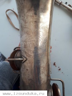 Саксафон C.G. Gone New Wonder 8 декабря 1914 г