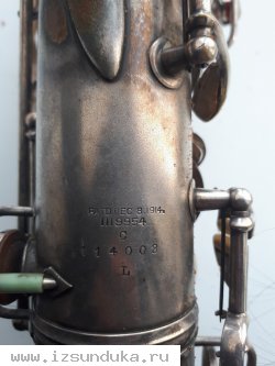 Саксафон C.G. Gone New Wonder 8 декабря 1914 г