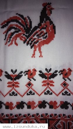 Рушник с орнаментом 