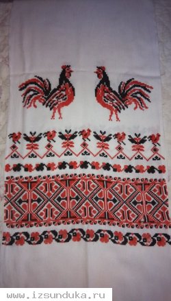 Рушник с орнаментом 