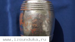 Винтажная копилка для денег. СССР, конец 1920-х гг.