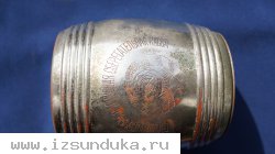 Винтажная копилка для денег. СССР, конец 1920-х гг.