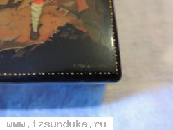 Антикварная авторская шкатулка