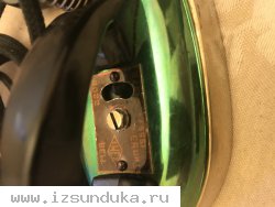 Электрический утюг времён СССР