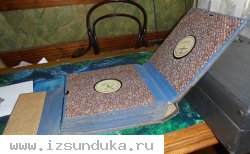 Альбом для пластинок + 19 пластинок