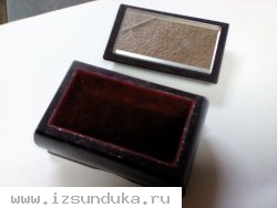 Шкатулка с ящеркой