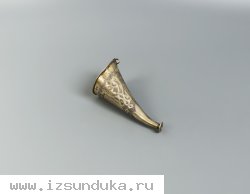 Старинный рожок для кормления младенцев. Российская Империя, Архангельск, 1875 год. 