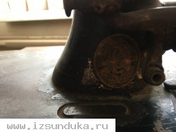 Швейная машинка Сингер 1899 года выпуска