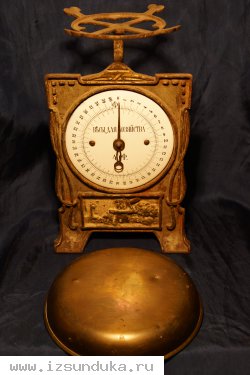 Старинные русские "Весы для хозяйства" на 40 фунтов в стиле Модерн. Россия, кон. XIX века.