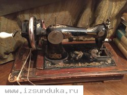 Швейная машинка Singer 1871 г