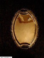 Серебряный поднос  