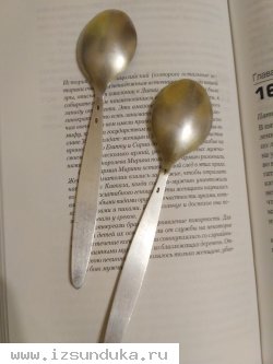 Чайные ложки серебро 875 пробы