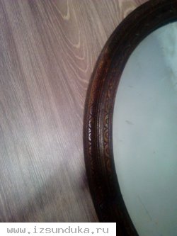 Старинное зеркало ручной работы