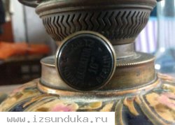 Лампа Киросиновая Salvator Brenner "16"  