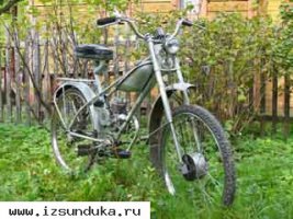 Мотовелосипед 60-х годов