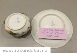 Чайная пара , Dresden, Germany