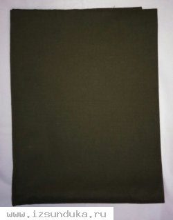 Отрез шерстяной ткани. Ретро, времена СССР. 1