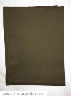 Отрез шерстяной ткани. Ретро, времена СССР. 1