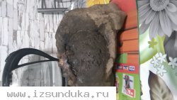 Находка