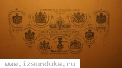 Большой дагерротип с изображением русского православного храма в Бад-Хомбурге - Церкви Всех святых (нем. Russische orthodoxe Allerheiligen-Kirche). Германия,1897 год.