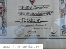 Третий рейх