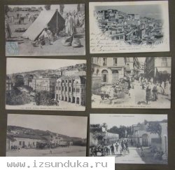 Египет - Лот из 30 открыток &laquo;Исключительные&raquo; - карты сцен и типов ... Порт Саид, Палмерае