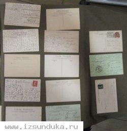 Египет - Лот из 30 открыток &laquo;Исключительные&raquo; - карты сцен и типов ... Порт Саид, Палмерае