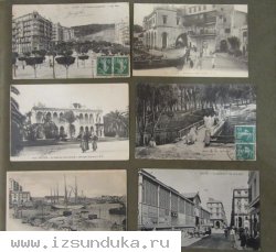 Египет - Лот из 30 открыток &laquo;Исключительные&raquo; - карты сцен и типов ... Порт Саид, Палмерае