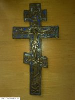Старинный бронзовый крест Распятие Христ