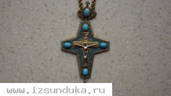 Наградной наперсный крест с украшениями. Россия, Москва, 1950-1970-е гг.&nbsp;