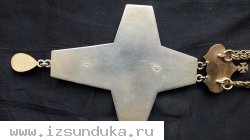 Наградной наперсный крест с украшениями. Россия, Москва, 1950-1970-е гг.&nbsp;