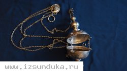 Кадило старинное серебряное. Россия, Москва, 1880-е гг.