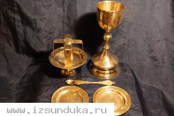 Старинный Евхаристический набор из шести предметов: потир, дискос, звездица, лжица, две тарели. Россия, XIX век.