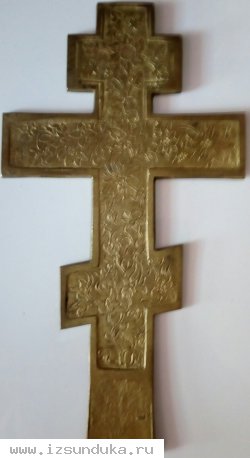 церковная утварь