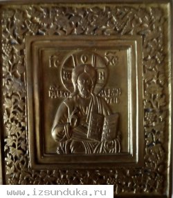 церковная утварь