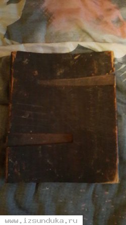 Икона "Всех Скорбящих Радость"