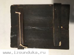"Владимирская Божья матерь"19 Век.