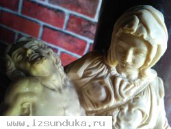 ПЬЕТА