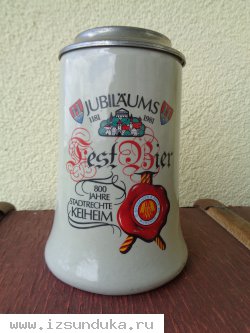 Продам редкие брендовые пивные кружки 