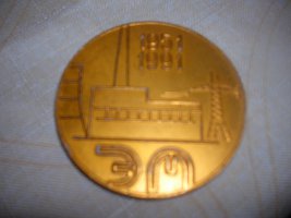 Медаль "40 лет ВЭМ"