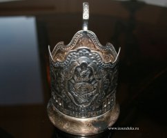 Подстаканник Миру Мир
