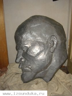 Барельеф ЛЕНИНА
