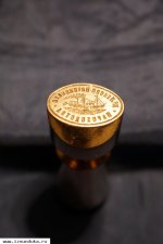 Старинная  печать Компании Ленско-Витимсl
