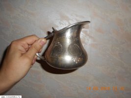 Бронзовый молочник
